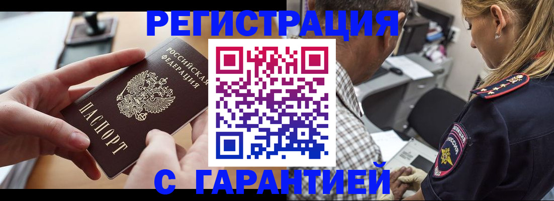 форма 3 в Пензе
